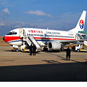 衡阳南岳航空快运-当日到达,轻松快捷