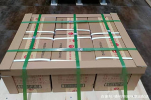 衡阳南岳航空快运酒水【机场货运当天